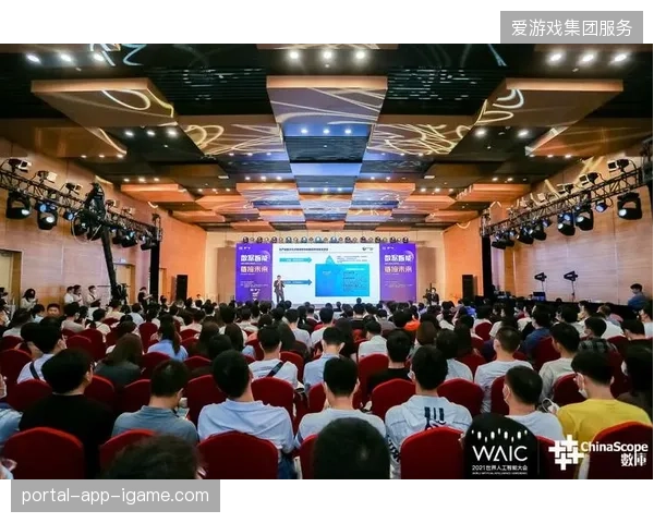 国际足联数字化转型受阻：第三方登录机制导致观众资产难以回流赛事官网