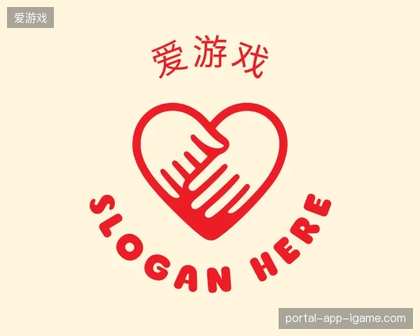 走进爱游戏官网